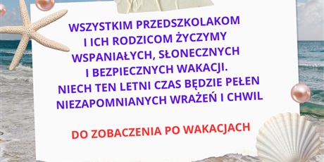 Życzenia wakacyjne